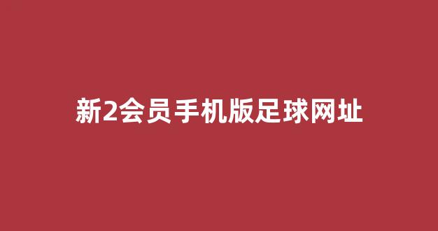 lol白菜吧
