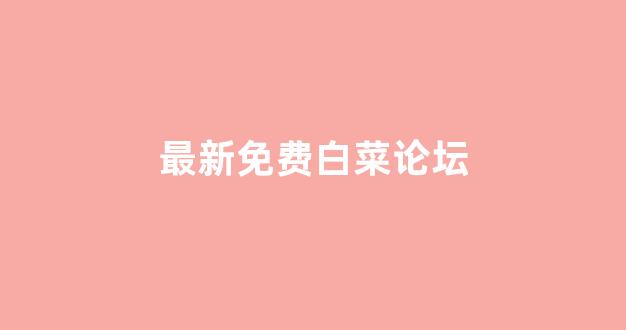 金沙官方登录入口