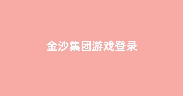 白菜网资讯